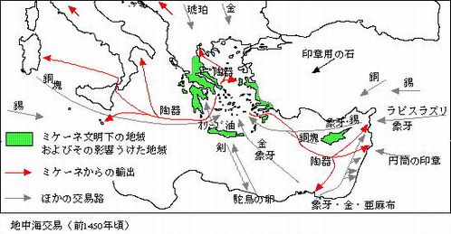 �n���C���Ձi�O1450�N���j
